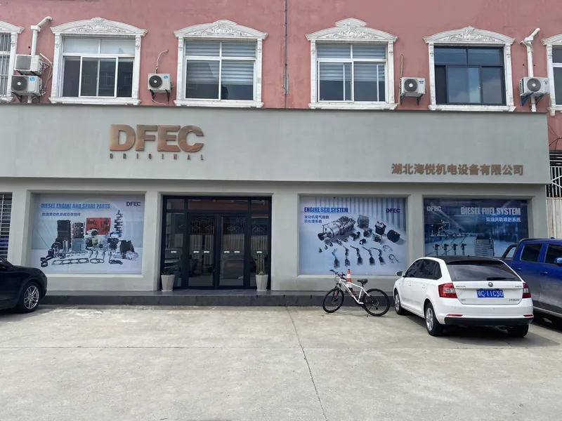 DFEC premises in Shiyan